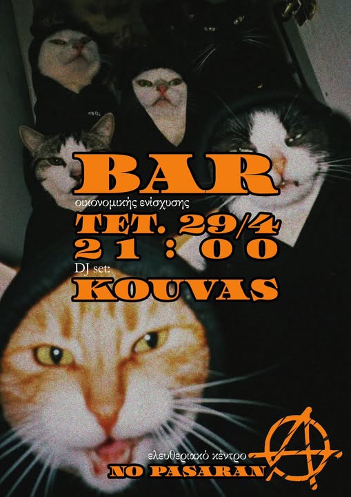 no pasaran bar 29 04 2026