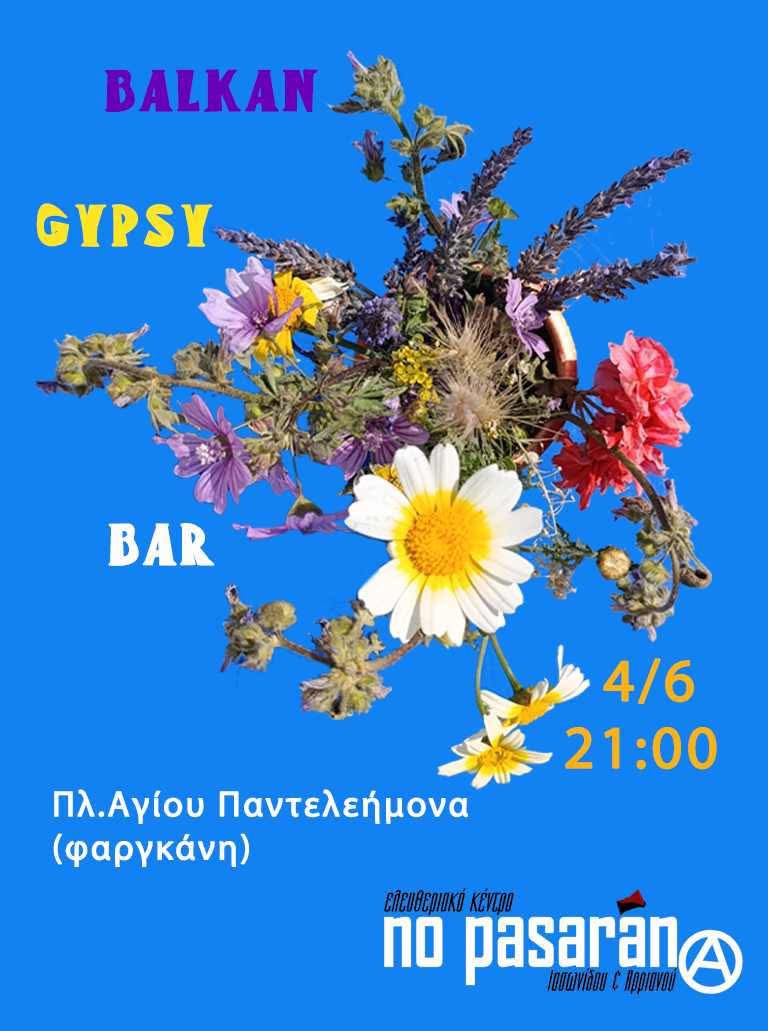 balkan bar nopasaran