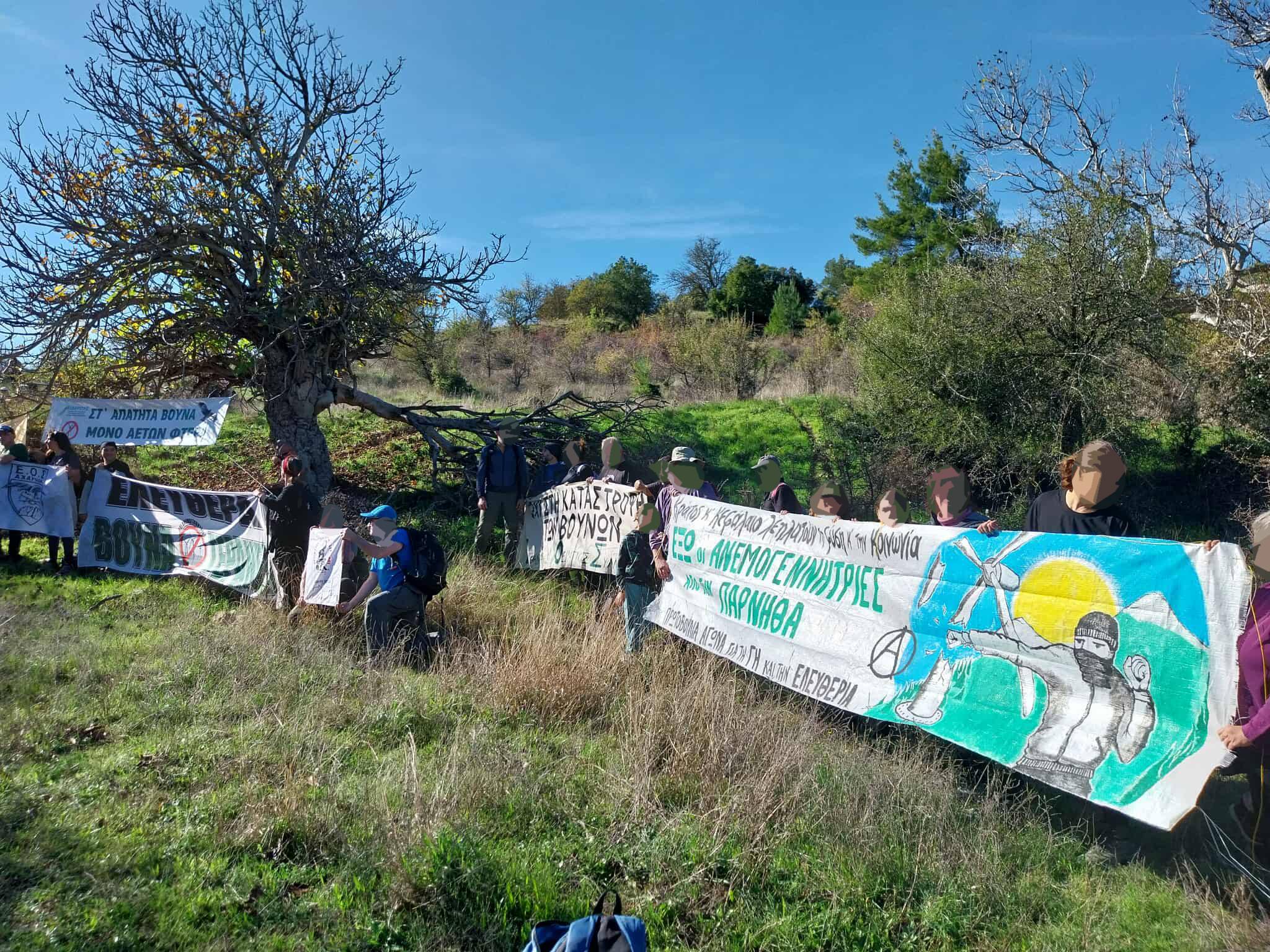 asa parnitha 11 2025 08