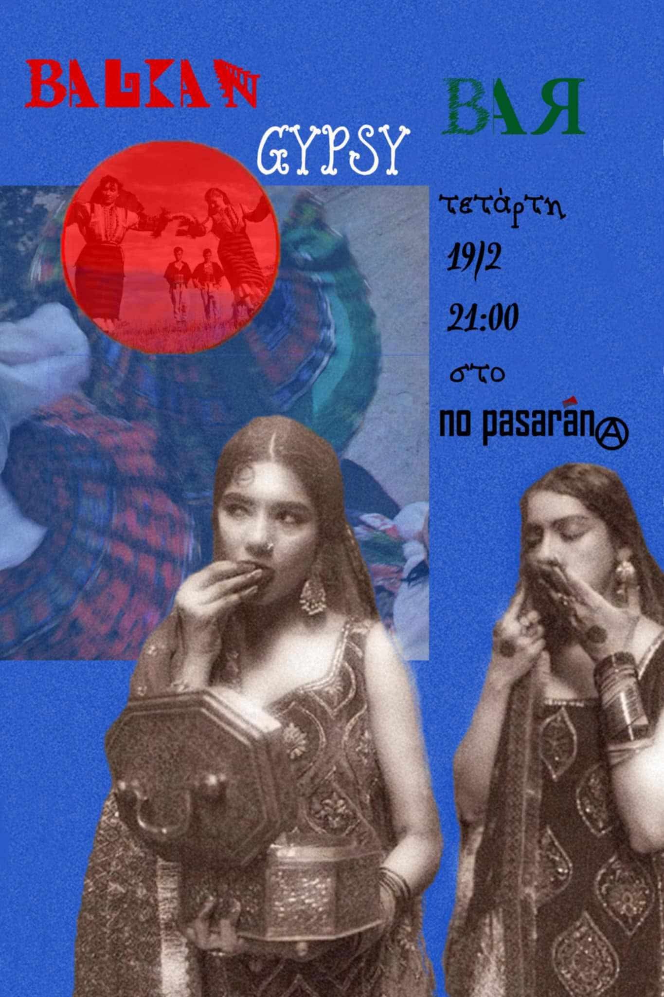 gypsi bar nopasaran