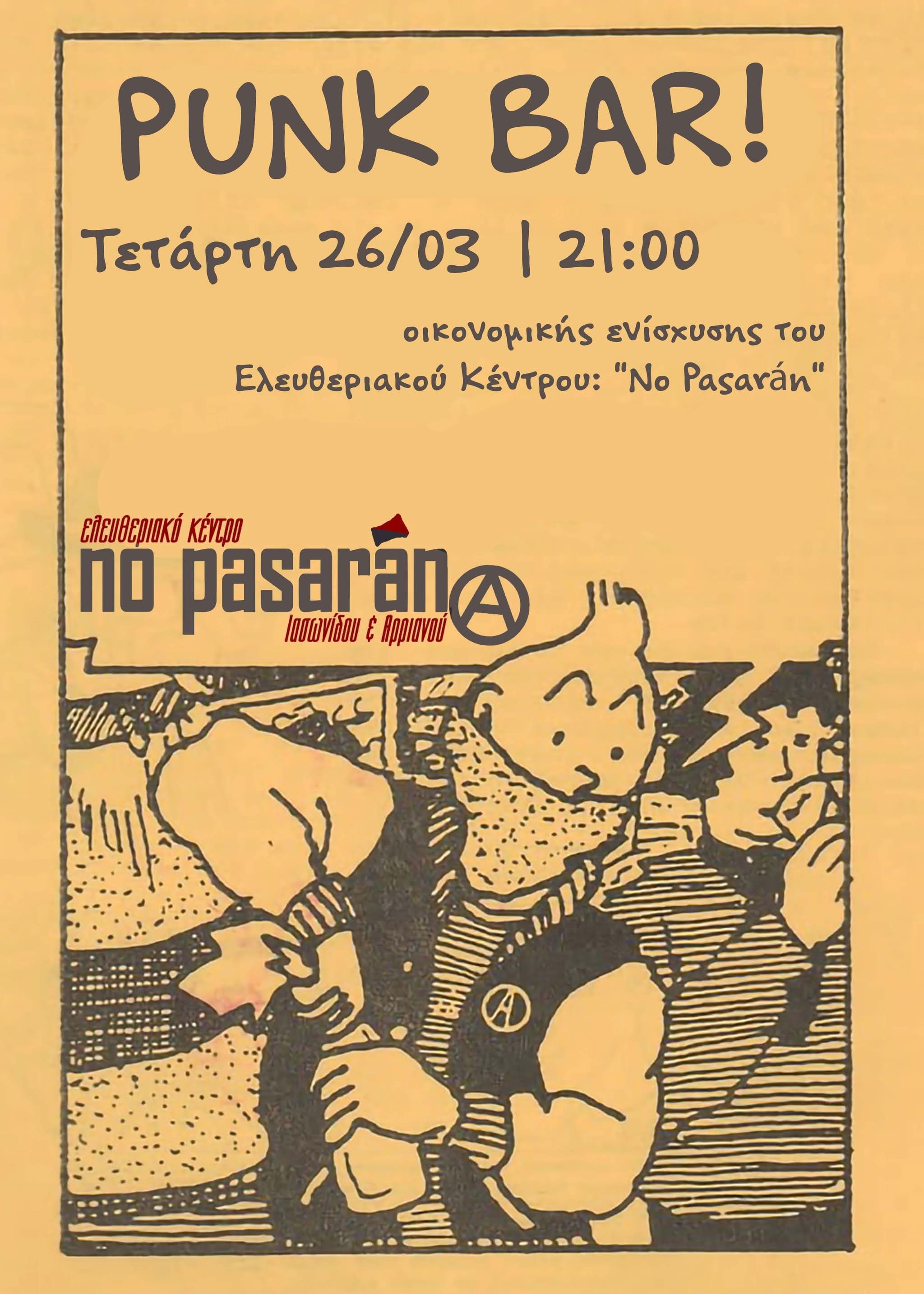 punk bar nopasaran