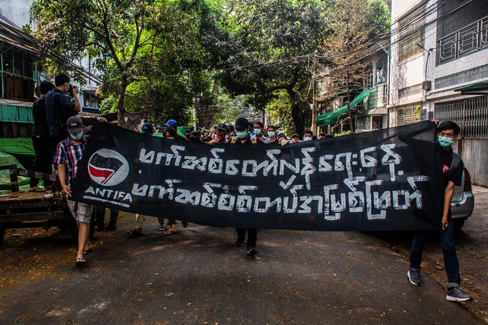antifa Myanmar 27 3