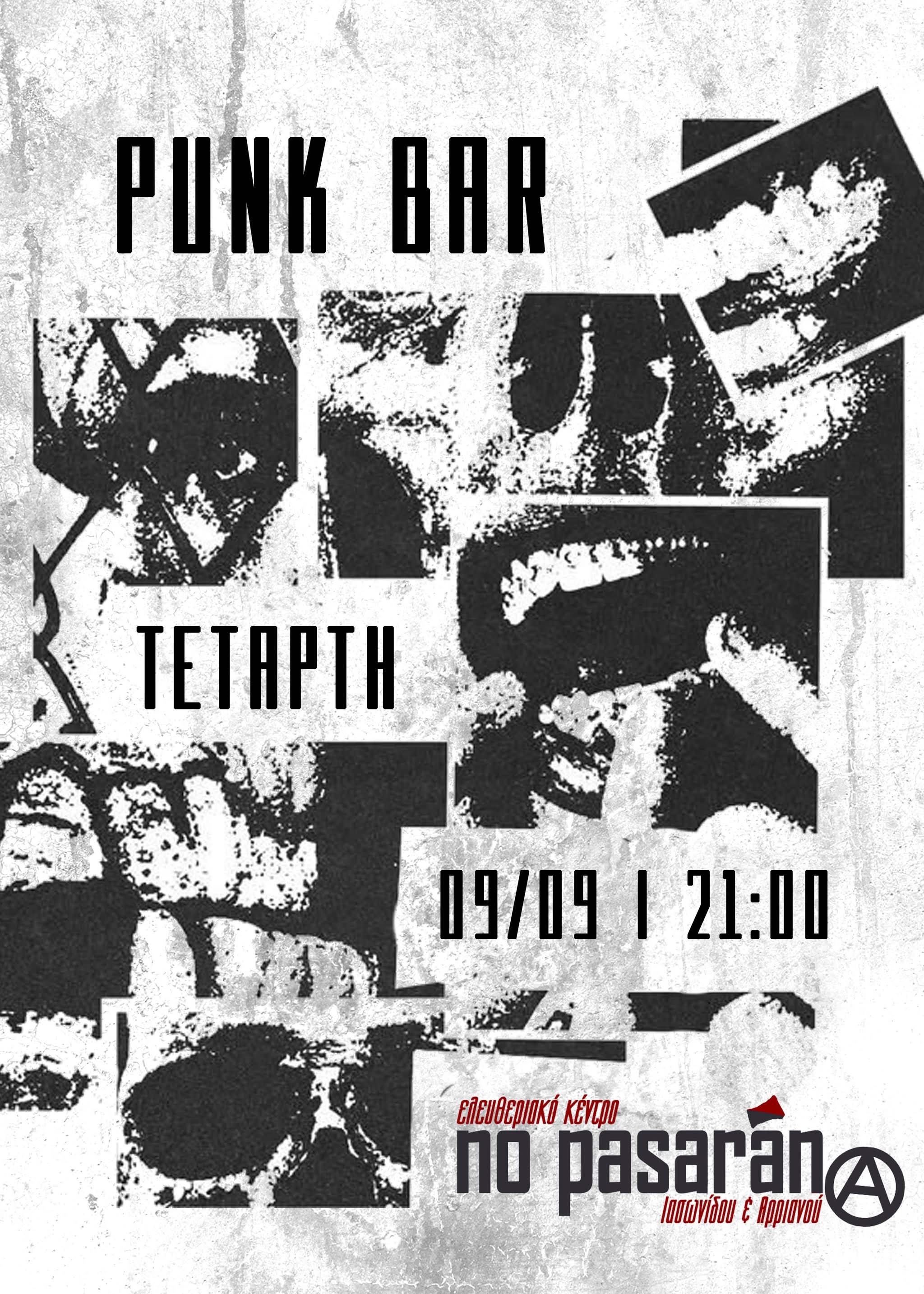 bar 090926